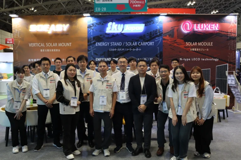 Japanese Smart Energy Show